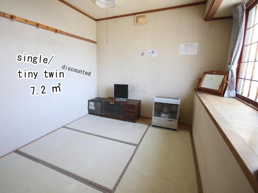 中富良野町 富良野之家旅馆酒店 外观 照片